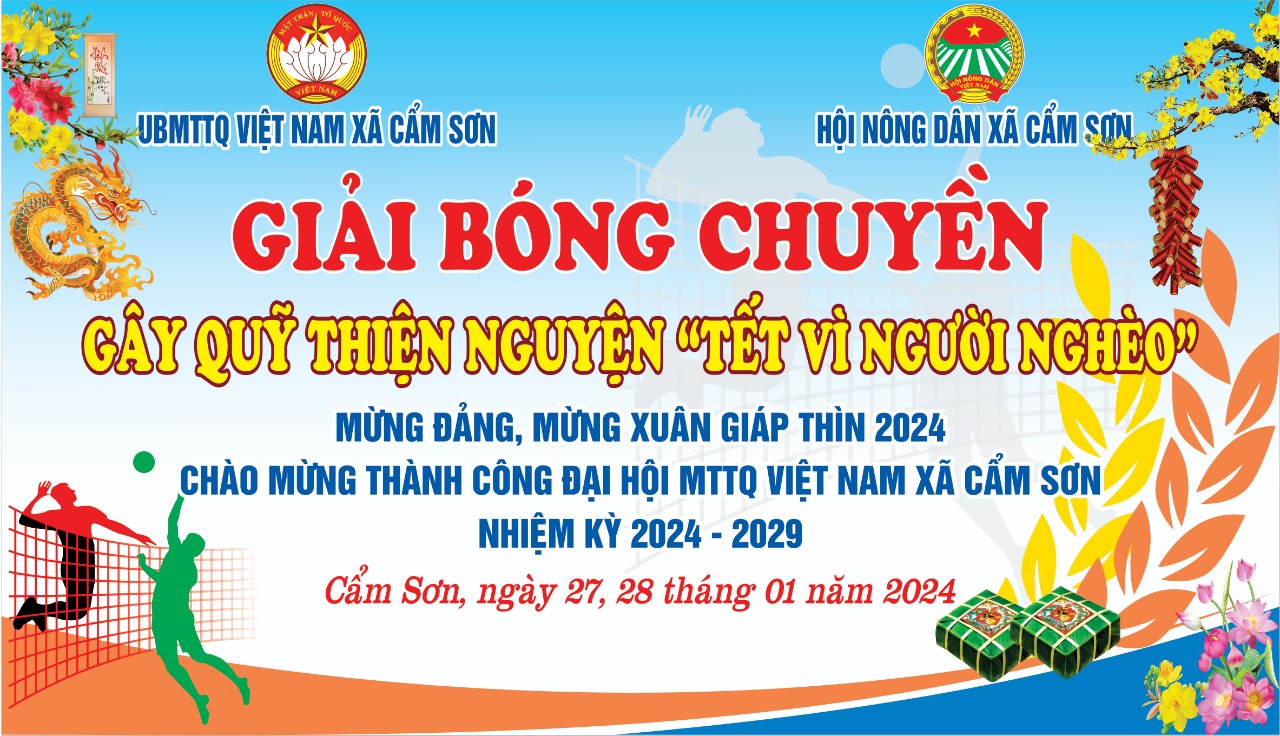 GIẢI BÓNG TẾT VÌ NGƯỜI NGHÈO